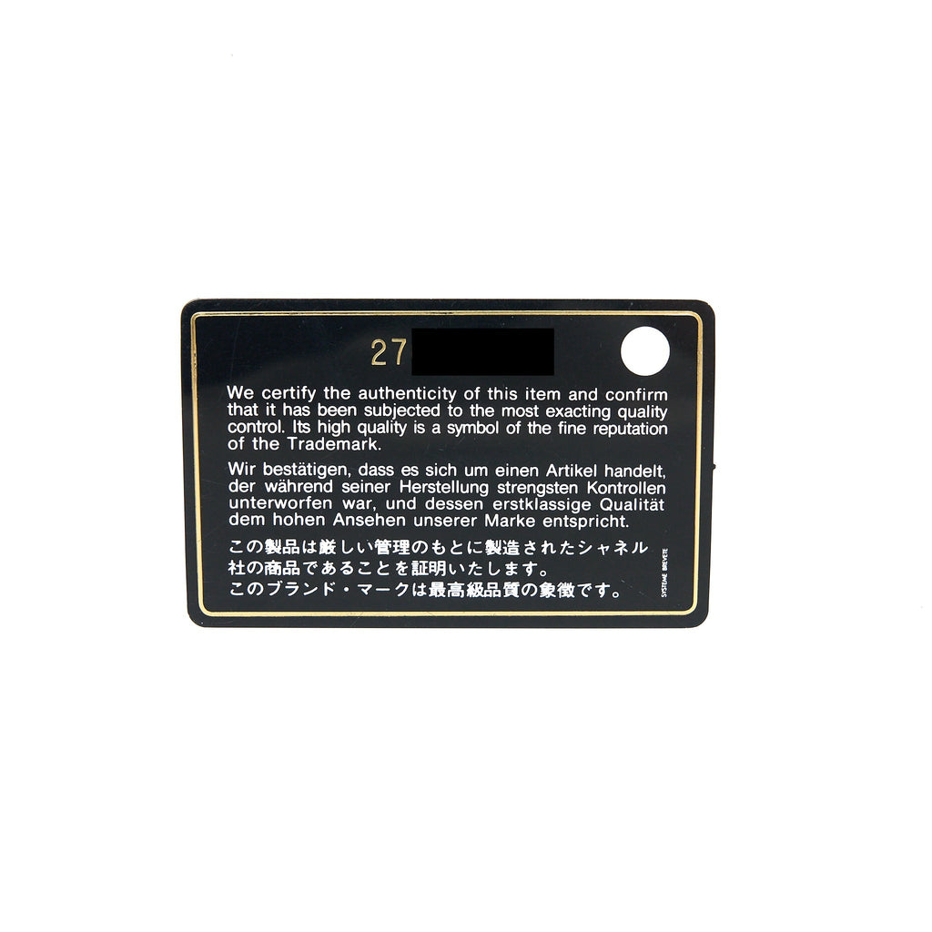 Chanel Boy Wallet On Chain Caviar White L