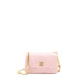 Chanel 22B Small Flap Bag With Gem Chain Lambskin Pink  (Microchip)