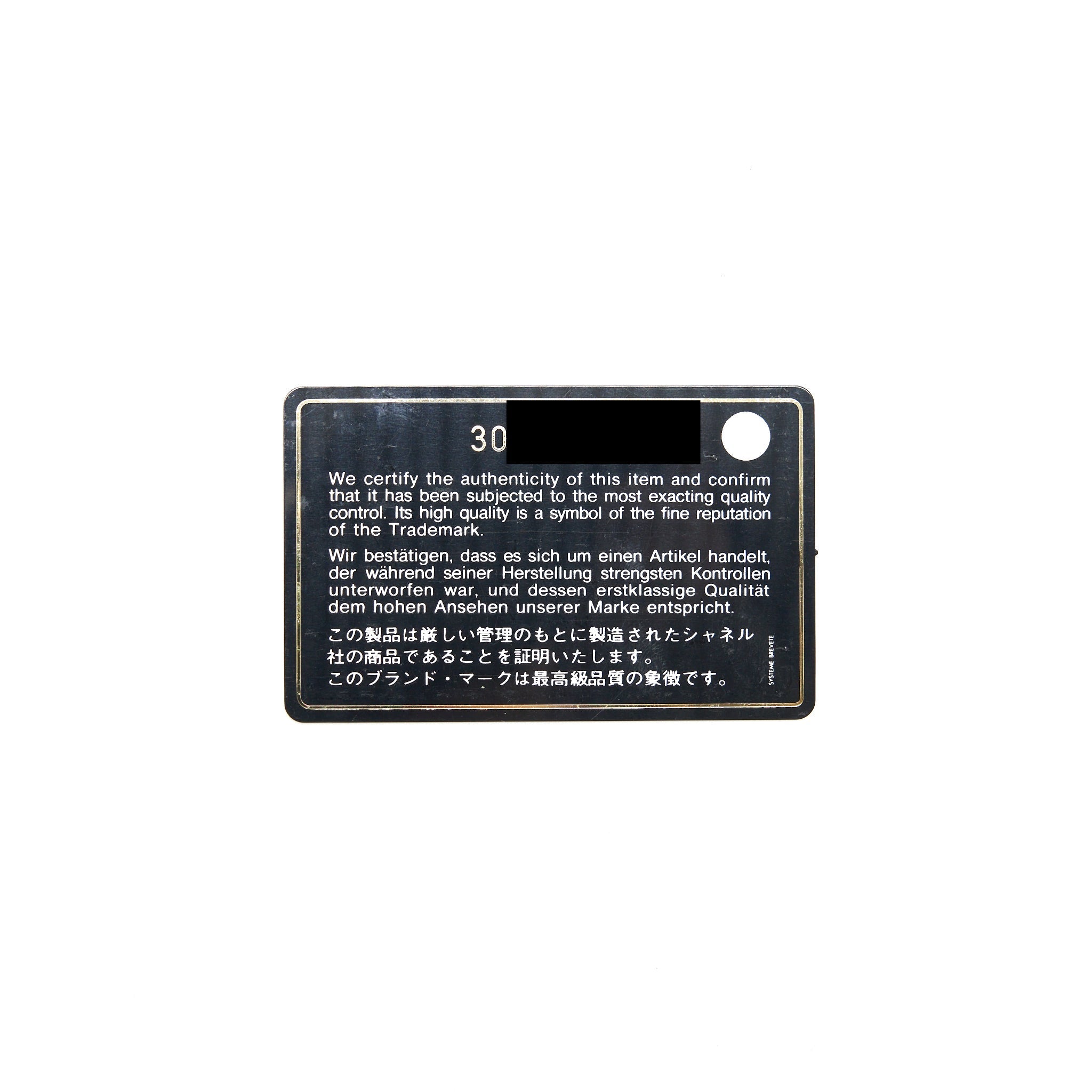 Chanel Mini Zippy Card Holder With Chain Caviar Black