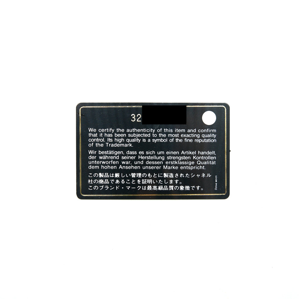 Chanel Classic Flap Card Holder Caviar Black