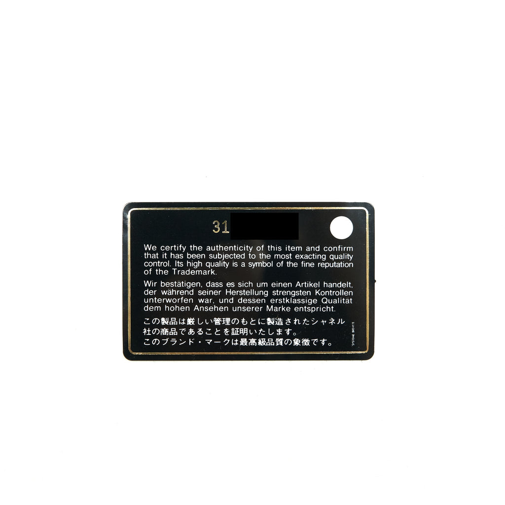 Chanel Classic Flap Card Holder Caviar Black