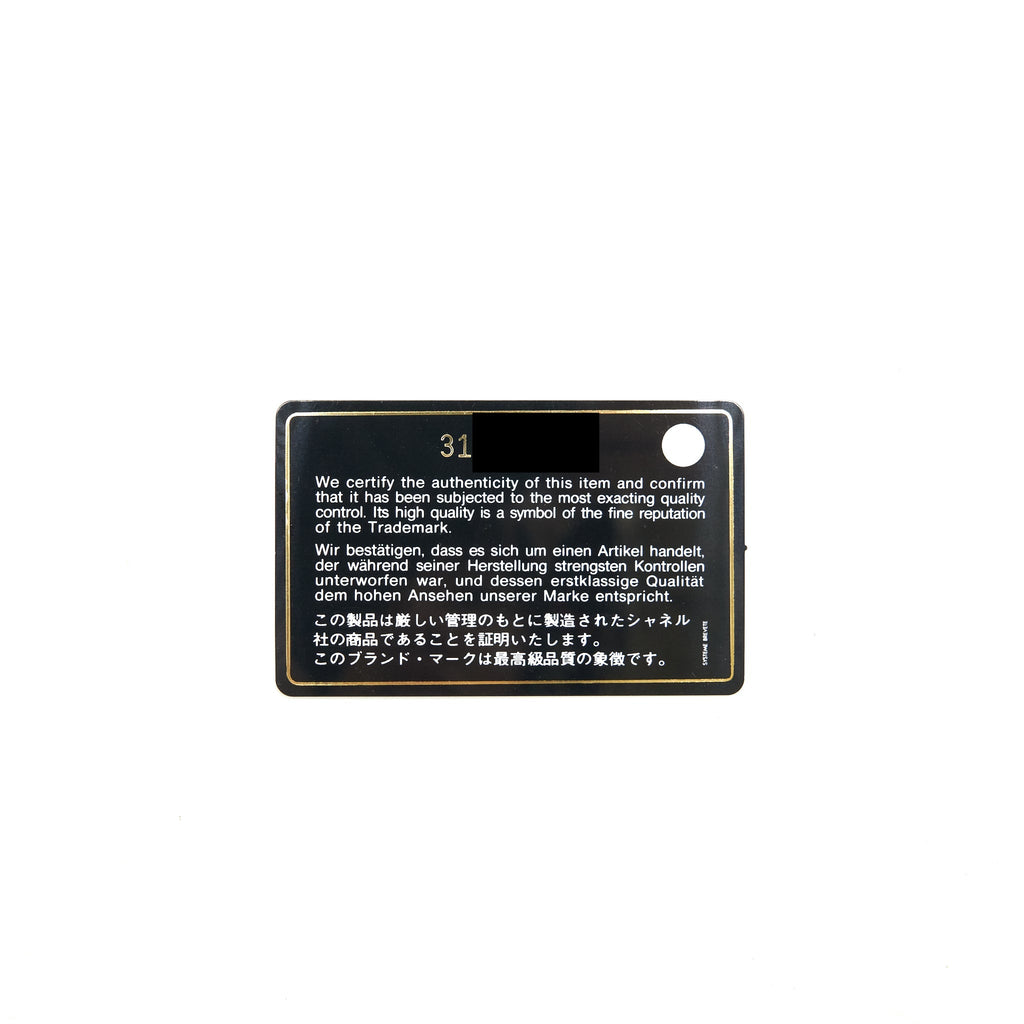 Chanel 21B Card Holder On Chain Caviar White L