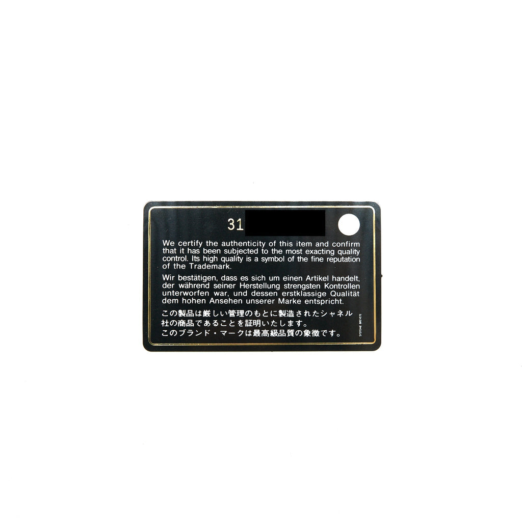Chanel Classic Card Holder Caviar Black