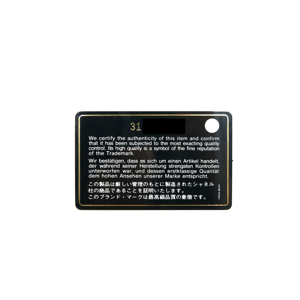 Chanel Classic Flap Card Holder Caviar Beige