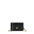 Chanel Pearl Crush Wallet on Chain Lambskin black