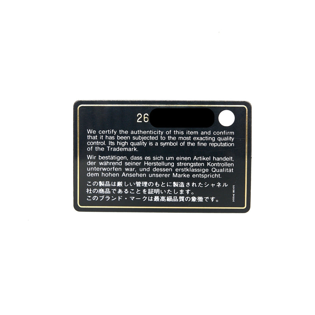 Chanel Medium Boy Bag Caviar Black Brushed