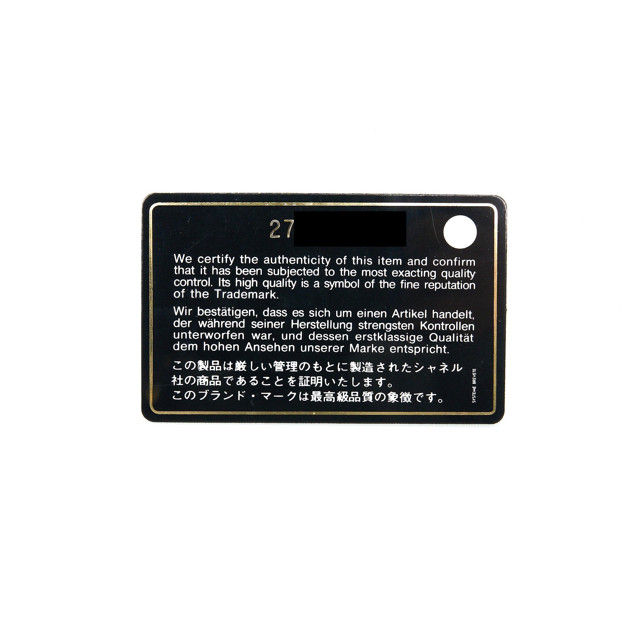 Chanel Classic Wallet On Chain Caviar Black