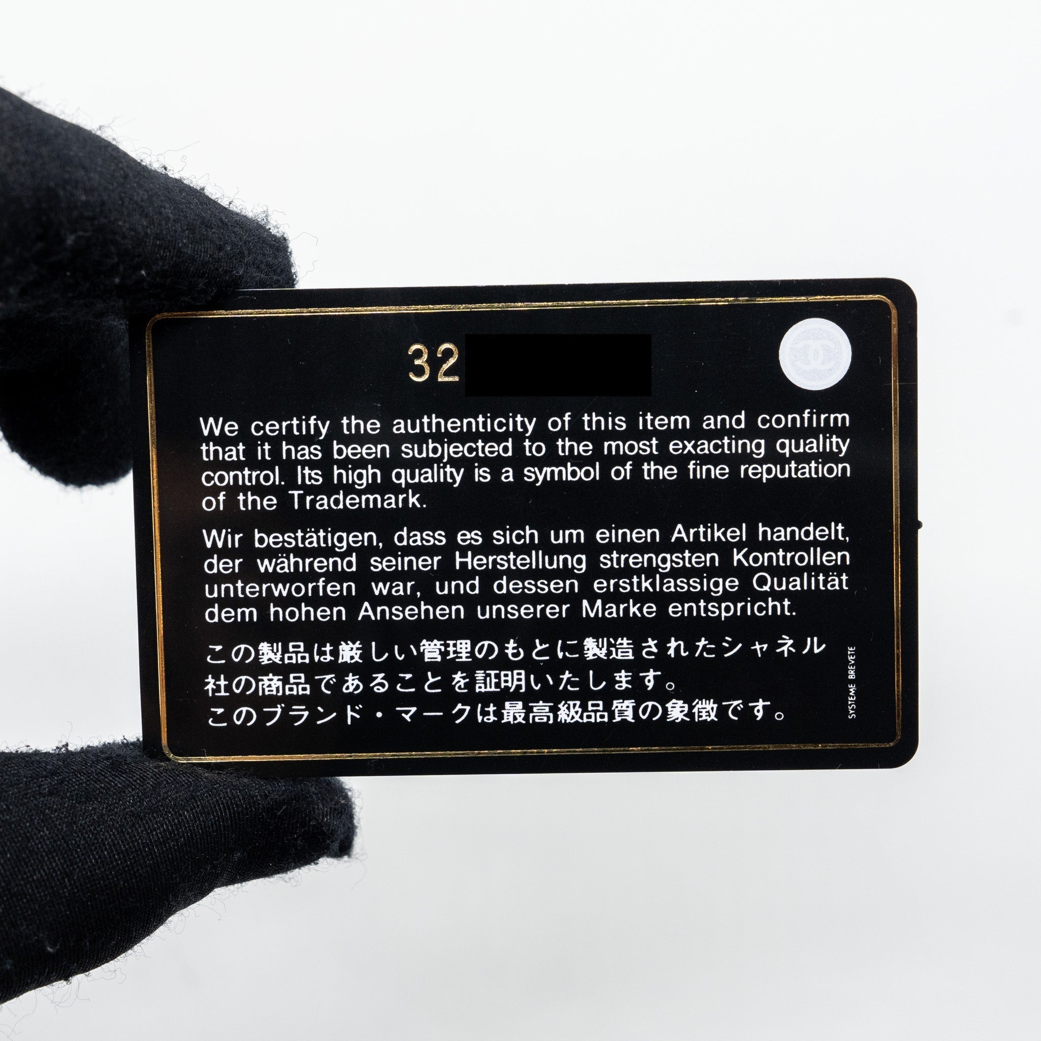 Chanel Card Holder With Chain Caviar Black L