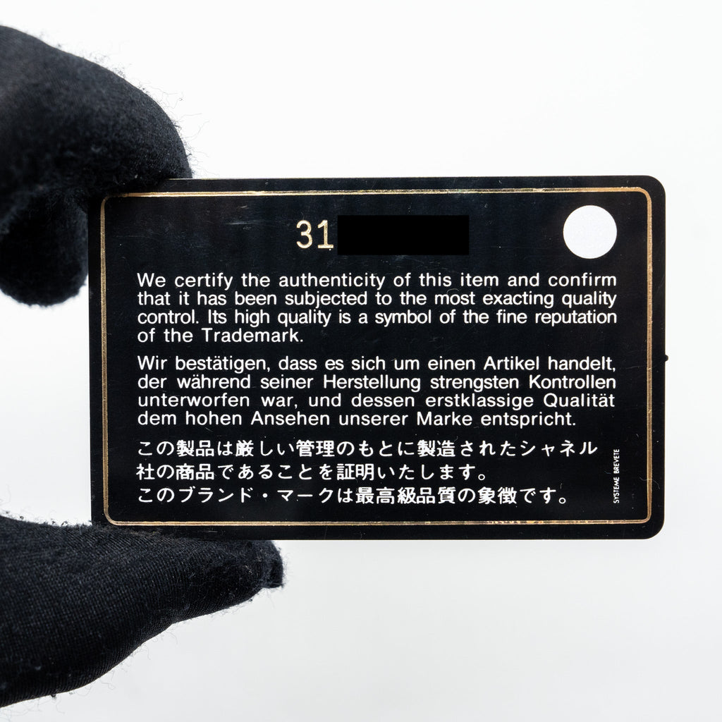 Chanel Mini Vanity Case Caviar Black L