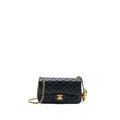 Chanel Pearl Crush Mini Rectangular Lambskin Black Brushed  (Microchip)