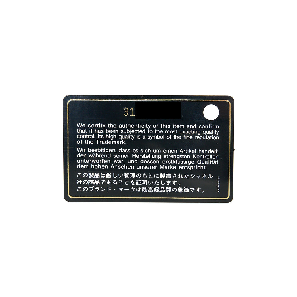 Chanel Card Holder On Chain Caviar Black L