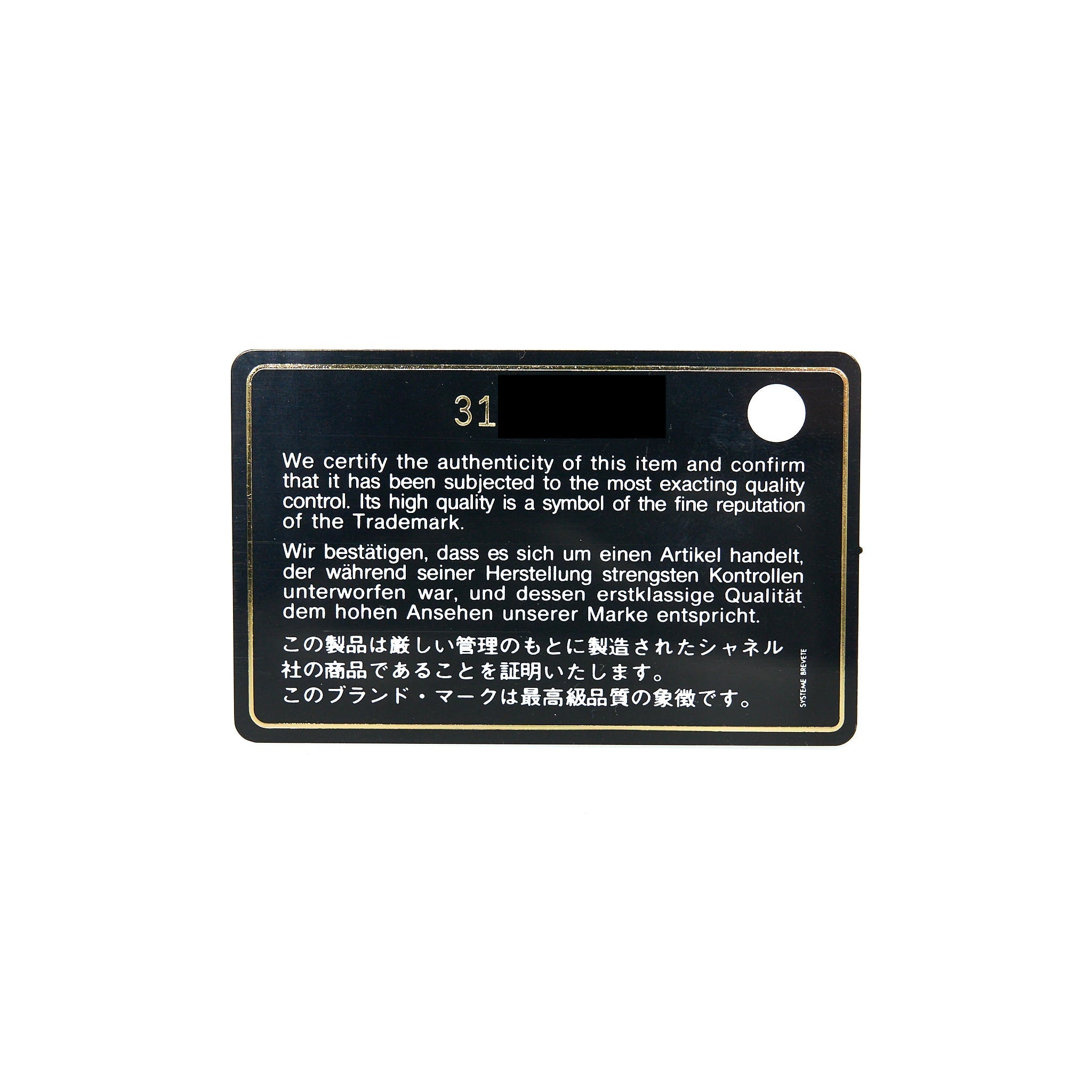 Chanel Card Holder On Chain Caviar Black L