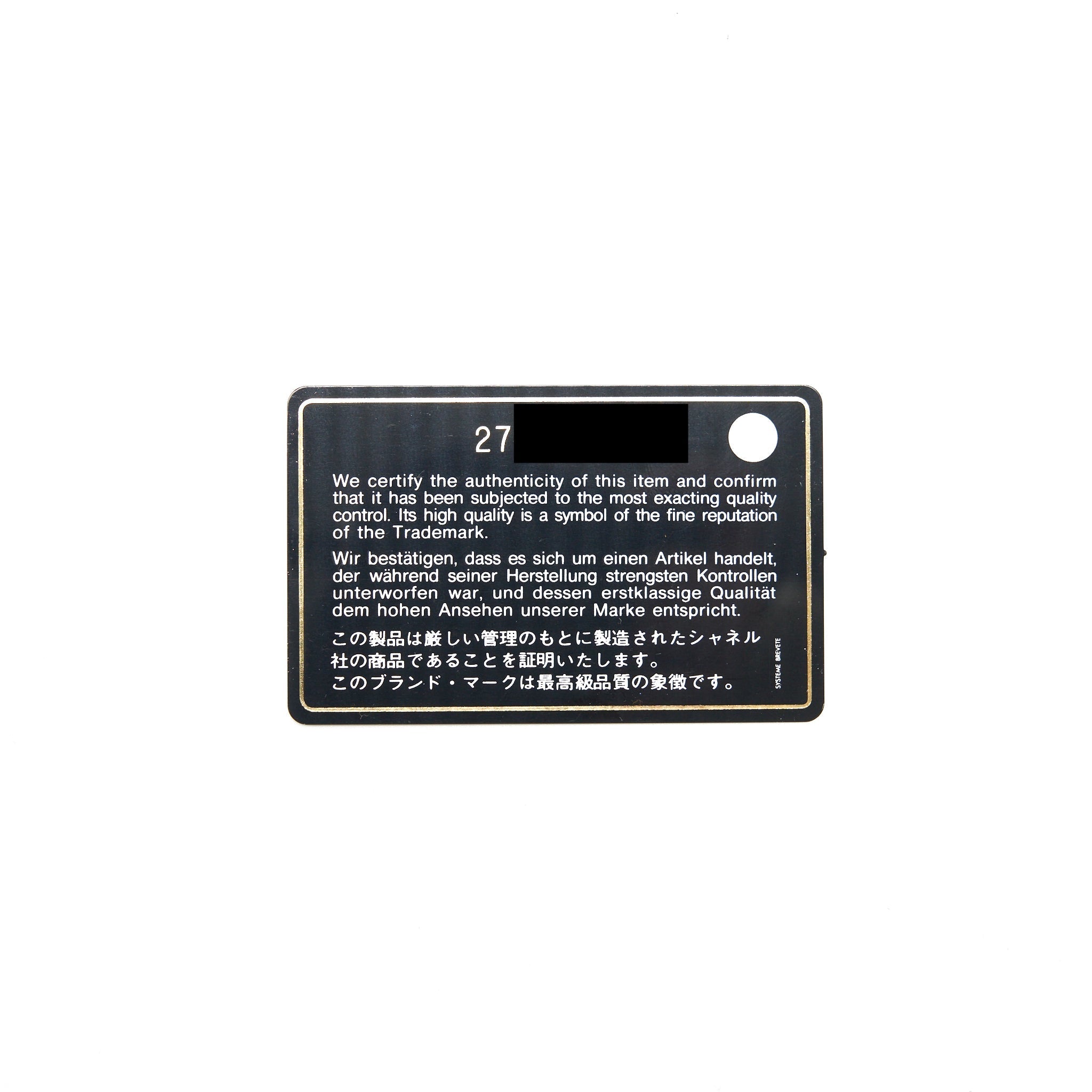 Chanel Classic CC Card Holder Lambskin Blue