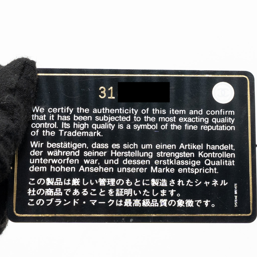 Chanel Top Handle Mini Vanity Lambskin Black