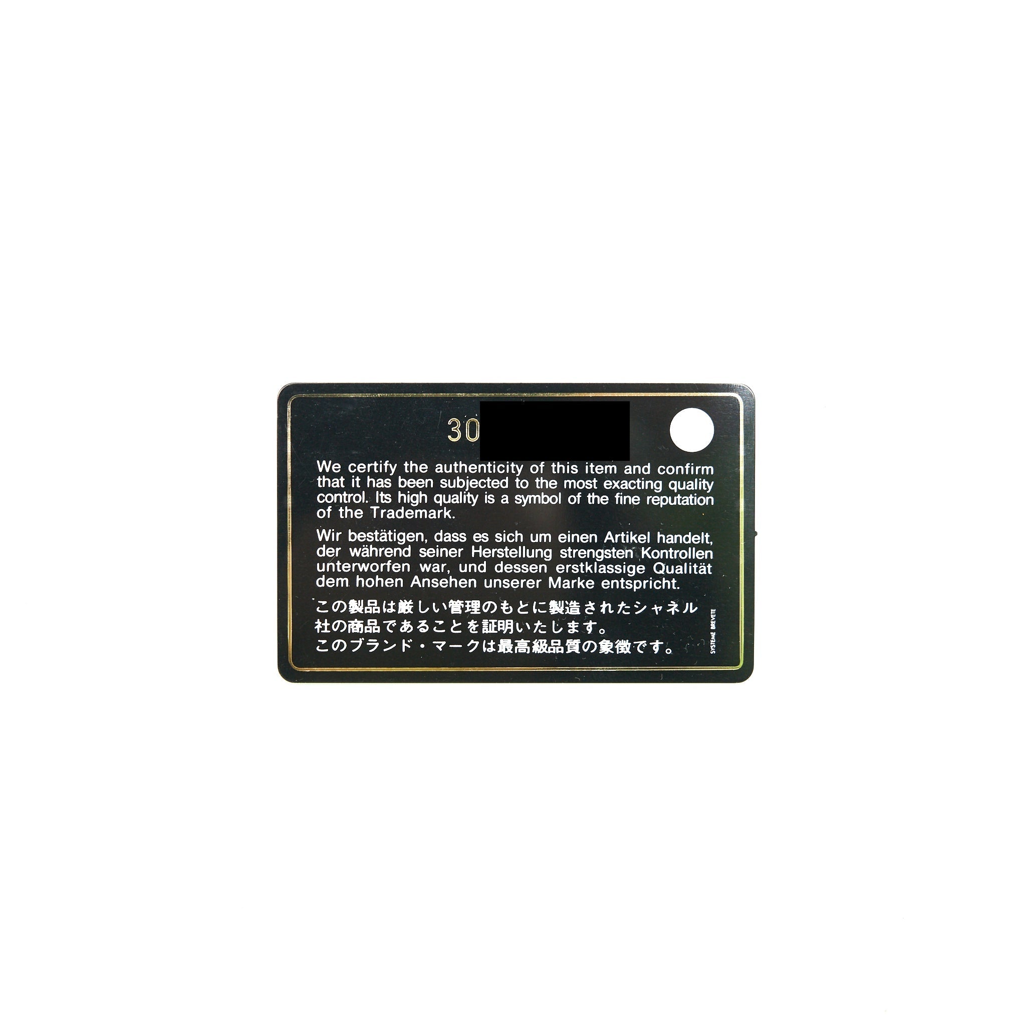 Chanel Boy Flap card holder Caviar light Grey L