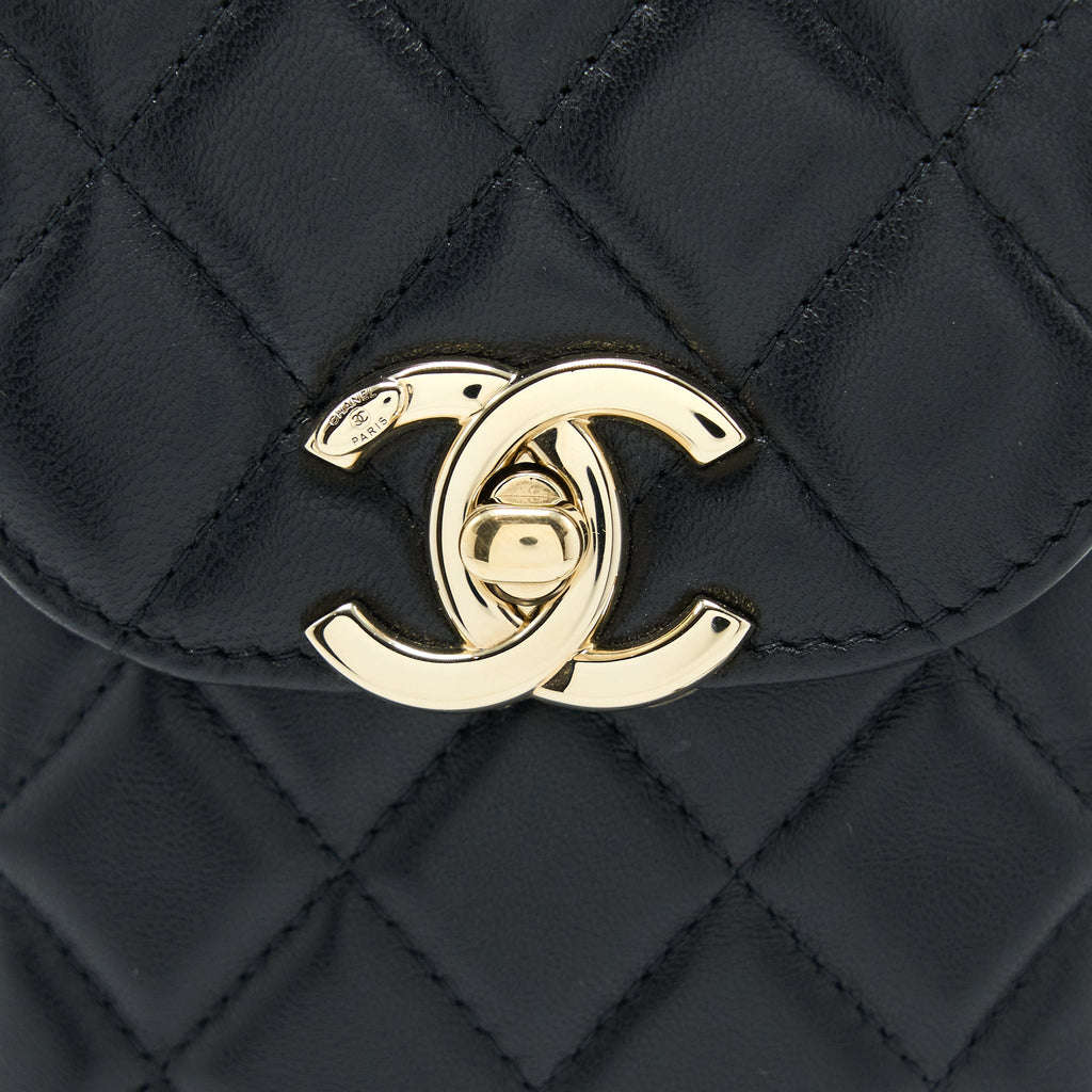 Chanel Flap Phone Pouch with Chain Black Lambskin