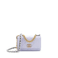 Chanel 19 Wallet On Chain Lambskin Light Purple