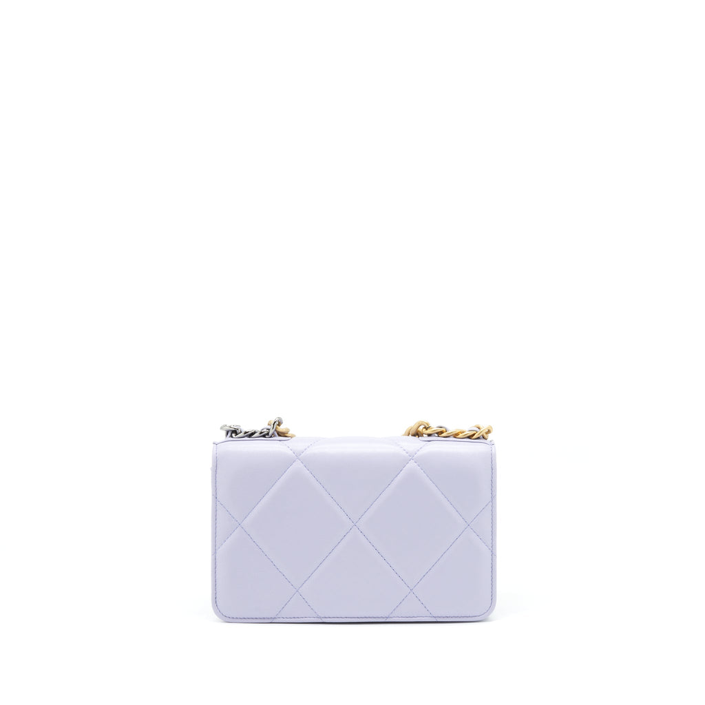 Chanel 19 Wallet On Chain Lambskin Light Purple