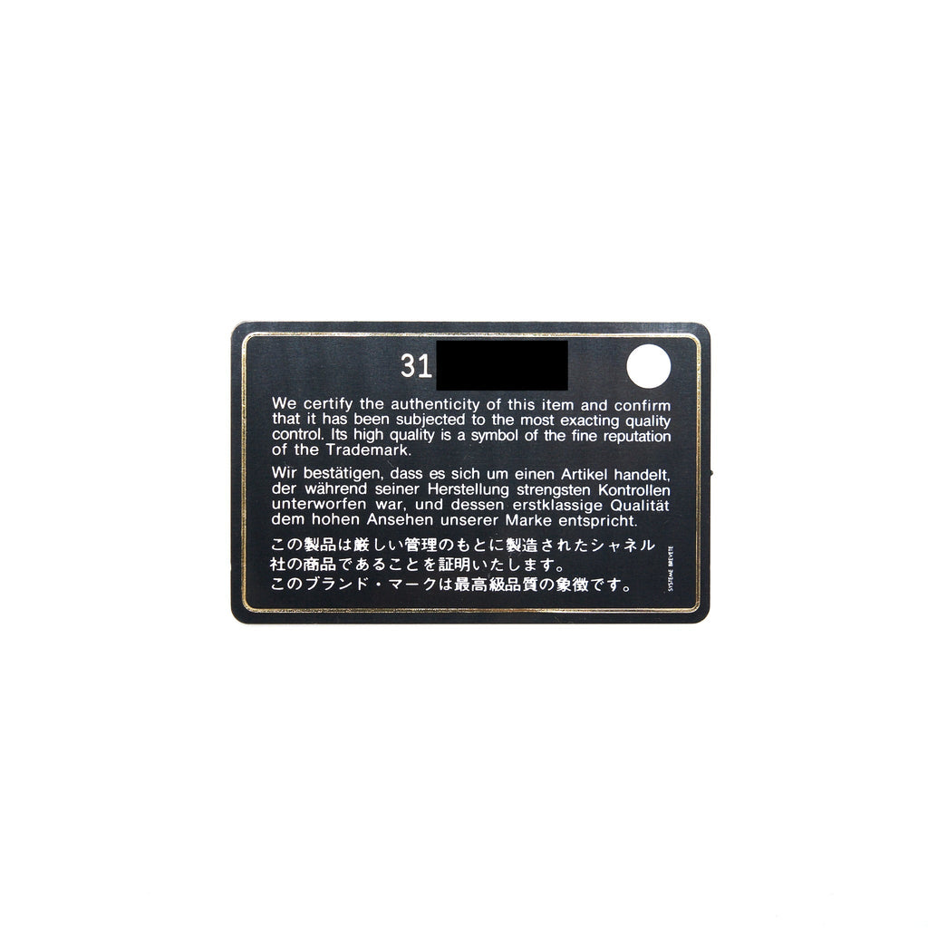 Chanel Mini Coco Handle Caviar Black L