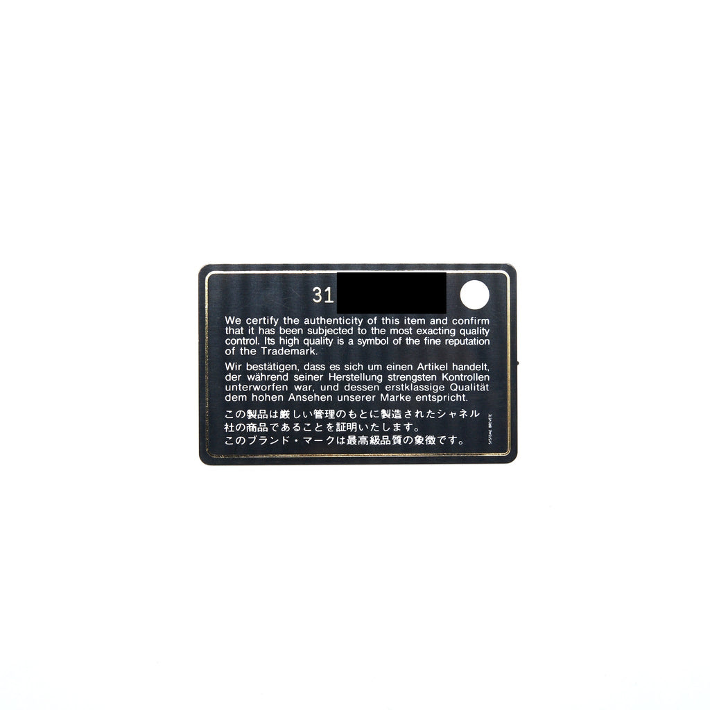 Chanel Classic Card Holder Caviar Black