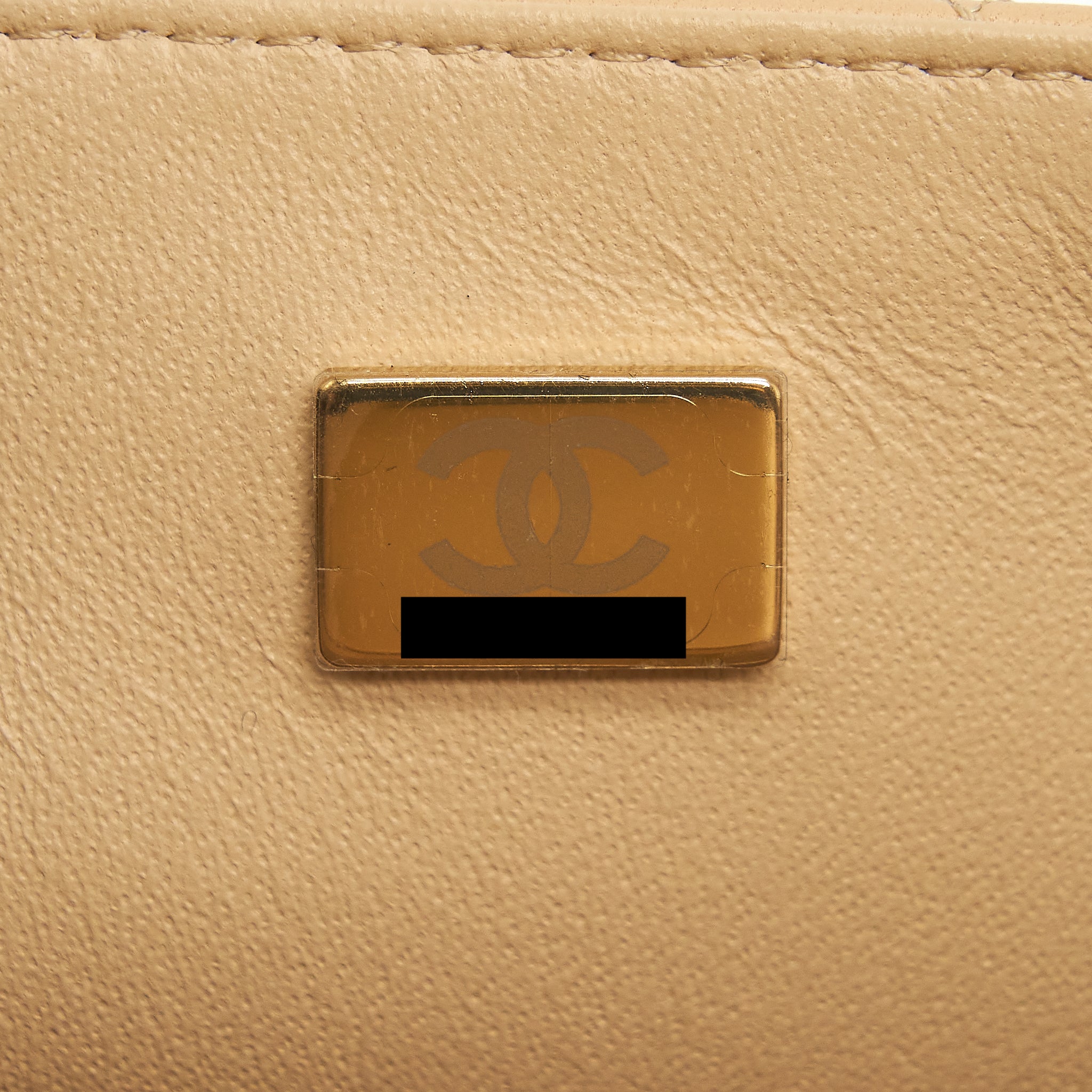 Chanel Mini Rectangular Lambskin Light Beige L
