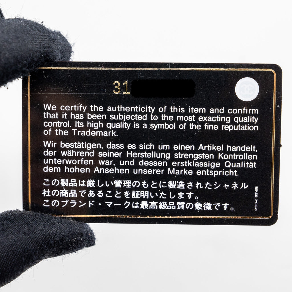 Chanel Long Vanity Case Caviar Black L