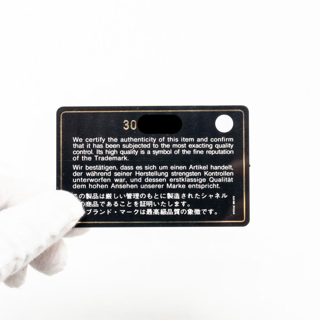 Chanel Small Business Affinity Caviar Black L