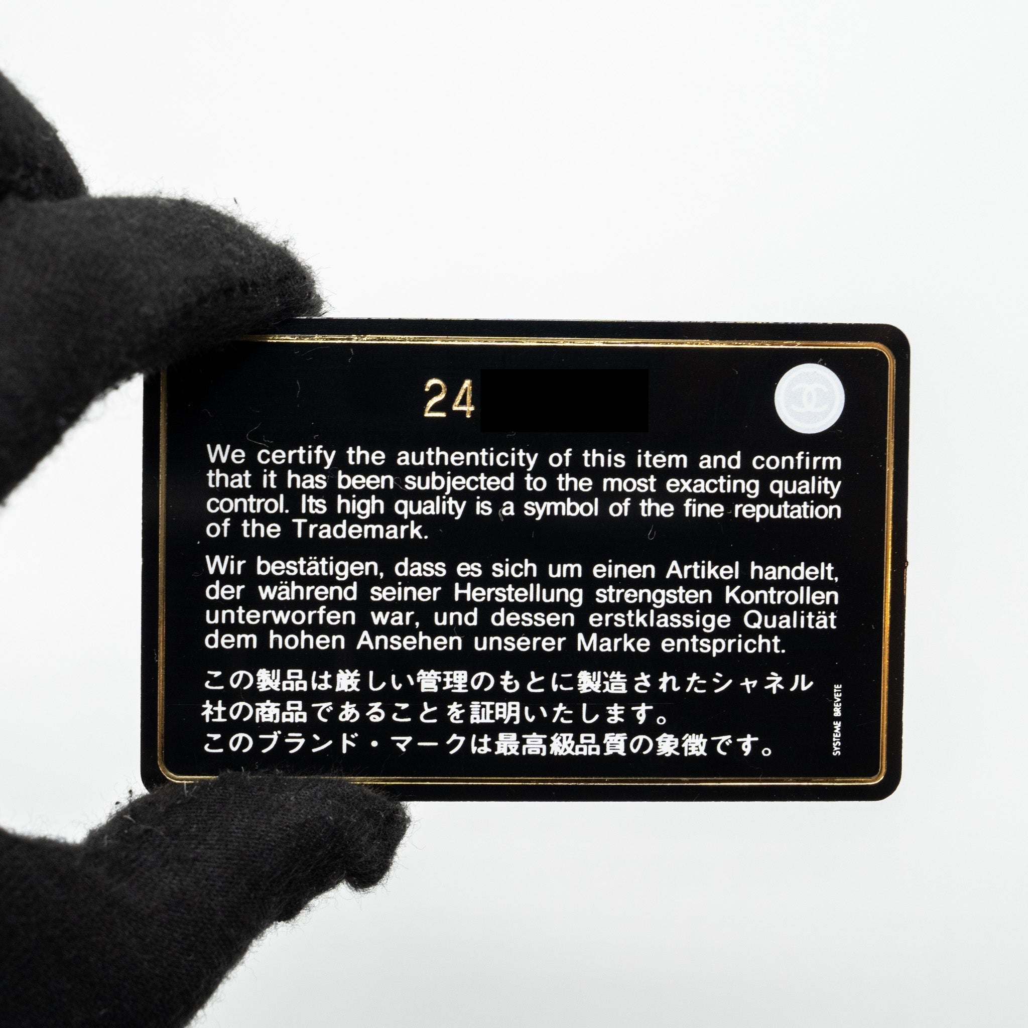Chanel Zip Card Holder Caviar Black