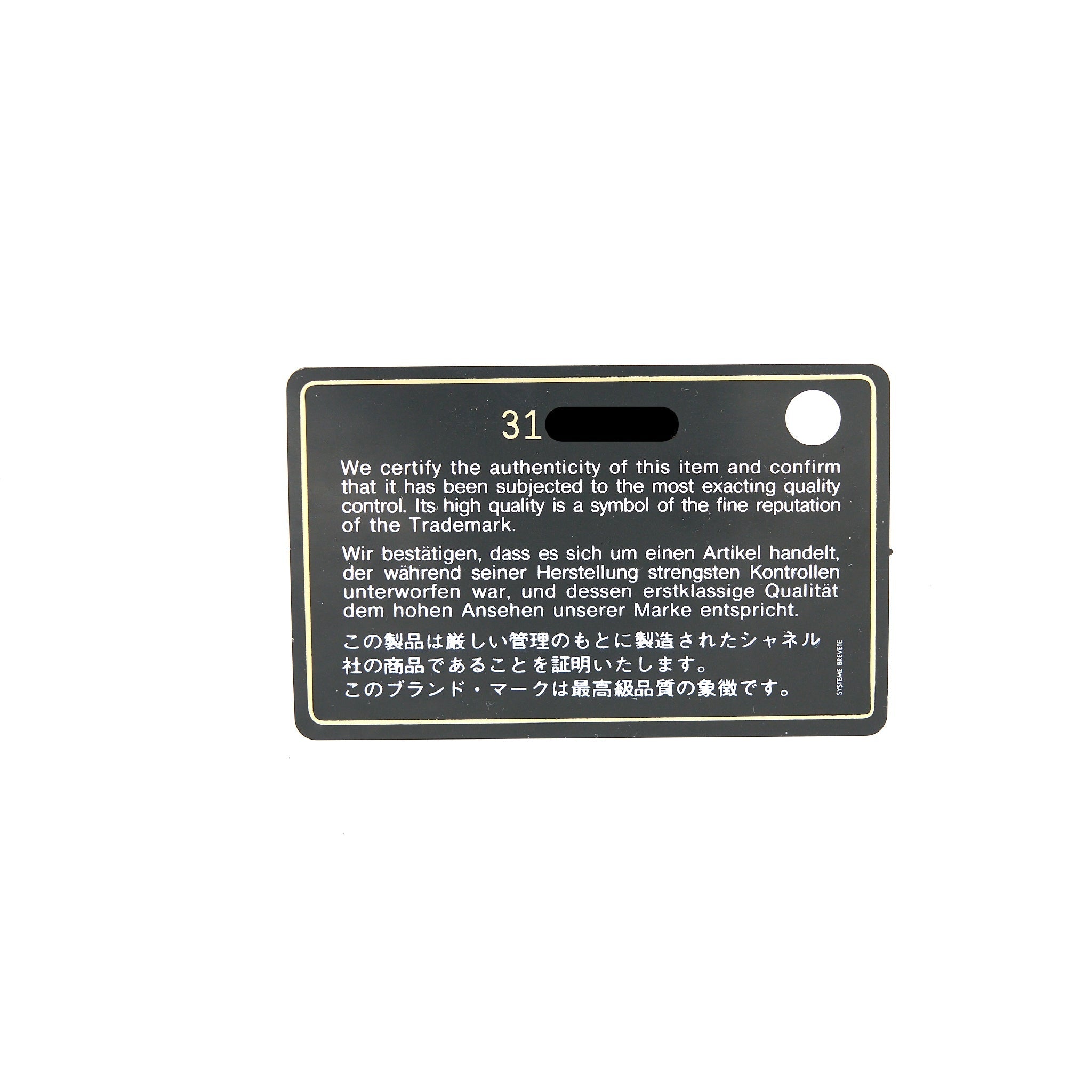 Chanel Mini Flap Bag with Giant Pearl Chain Lambskin Black L