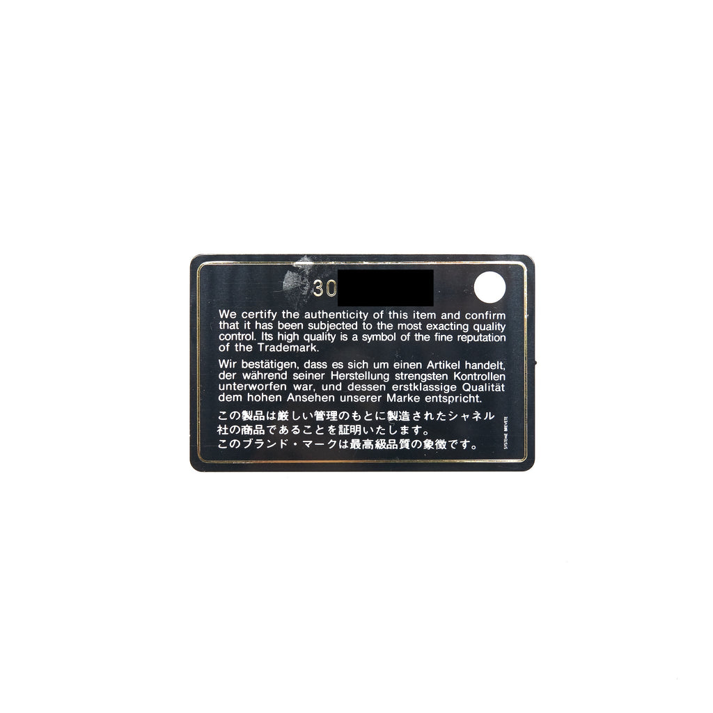 Chanel Boy Pouch Caviar Dark Green L