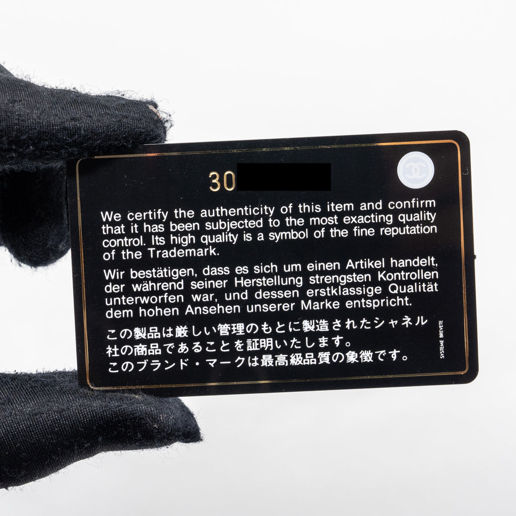 Chanel Classic Flap Card Holder Lambskin Light Blue L