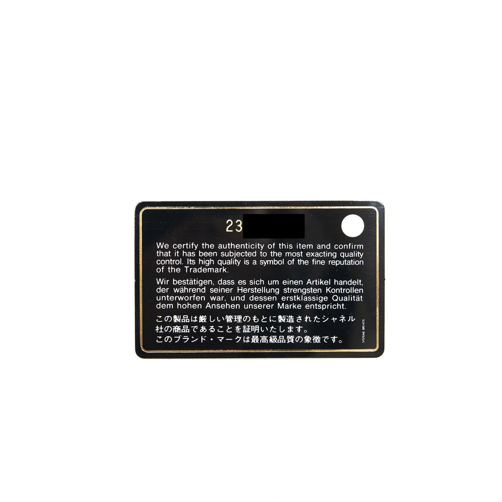 Chanel medium boy black Lambskin Ruthenium