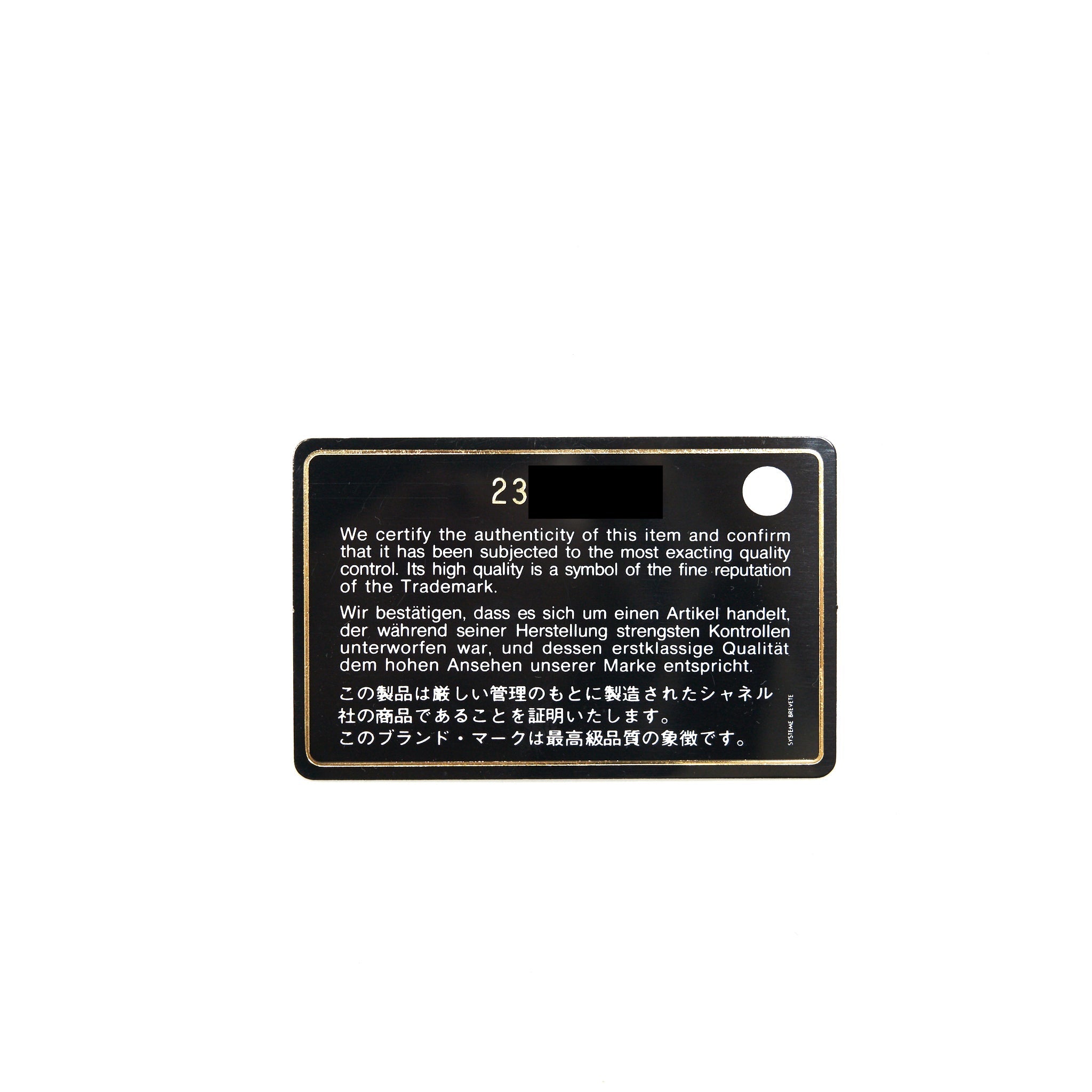 Chanel medium boy black Lambskin Ruthenium