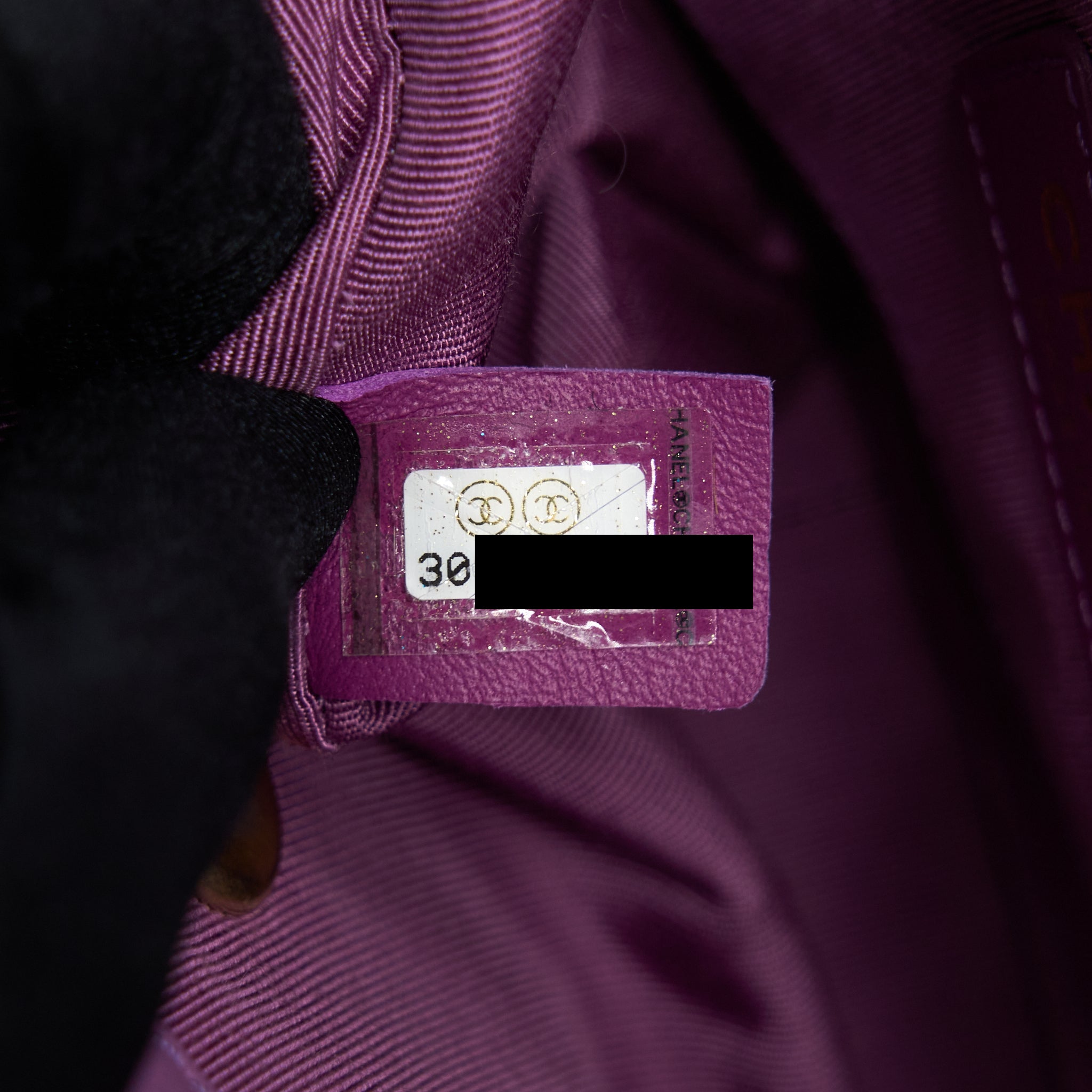 Chanel Square Flap Bag Lambskin Light Purple Brushed