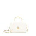 Chanel Seasonal Flap Bag Lambskin White