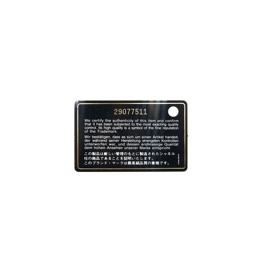 CHANEL QUILTED LUGGAGE TAG LAMBSKIN BLACK L
