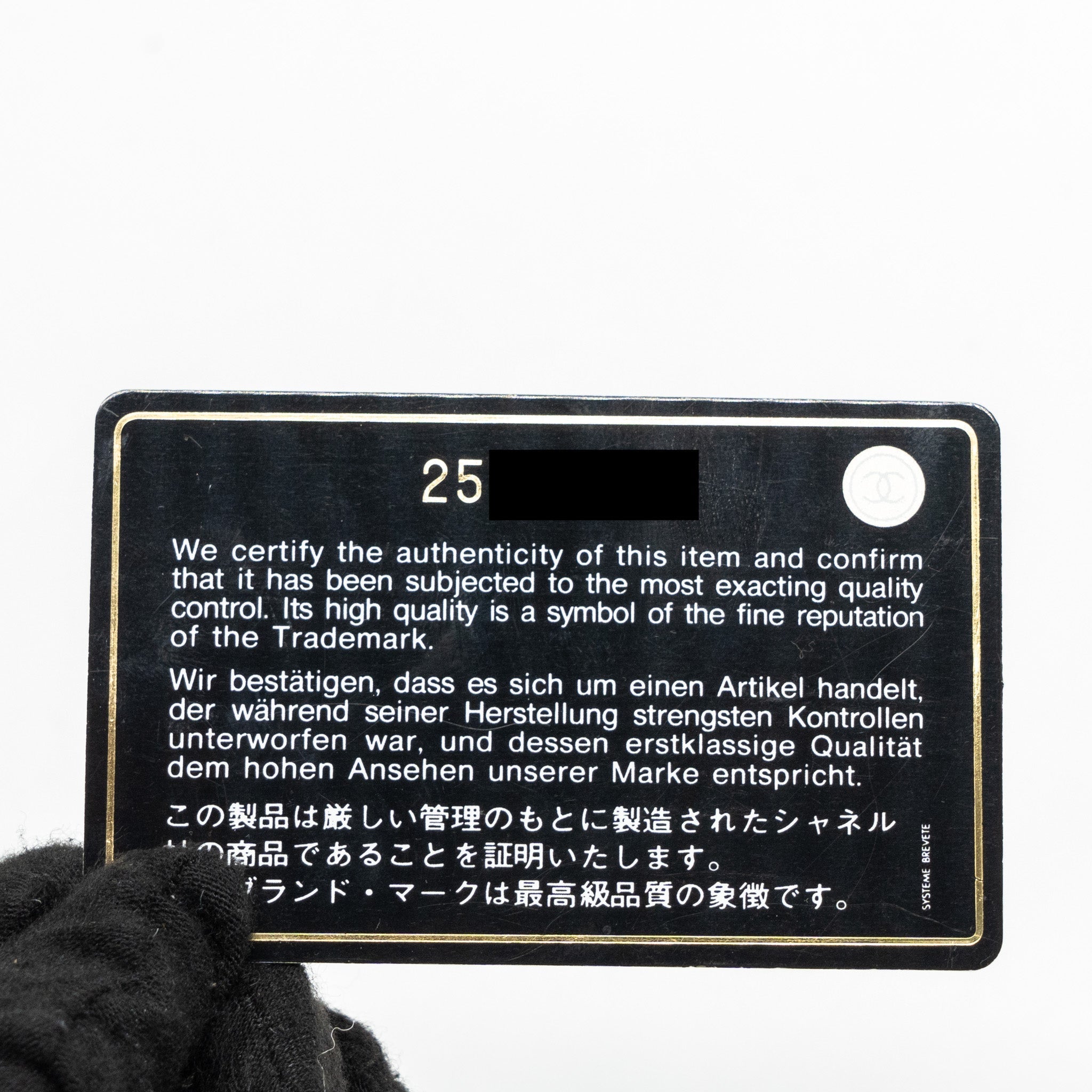 Chanel Medium Boy Bag Calfskin Black