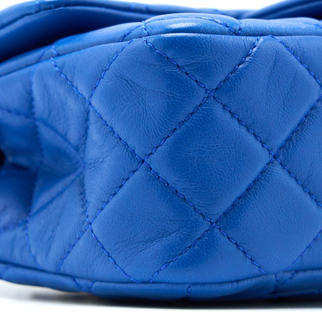 Chanel Pearl Crush Mini Rectangular Lambskin Blue Brushed  (Microchip)
