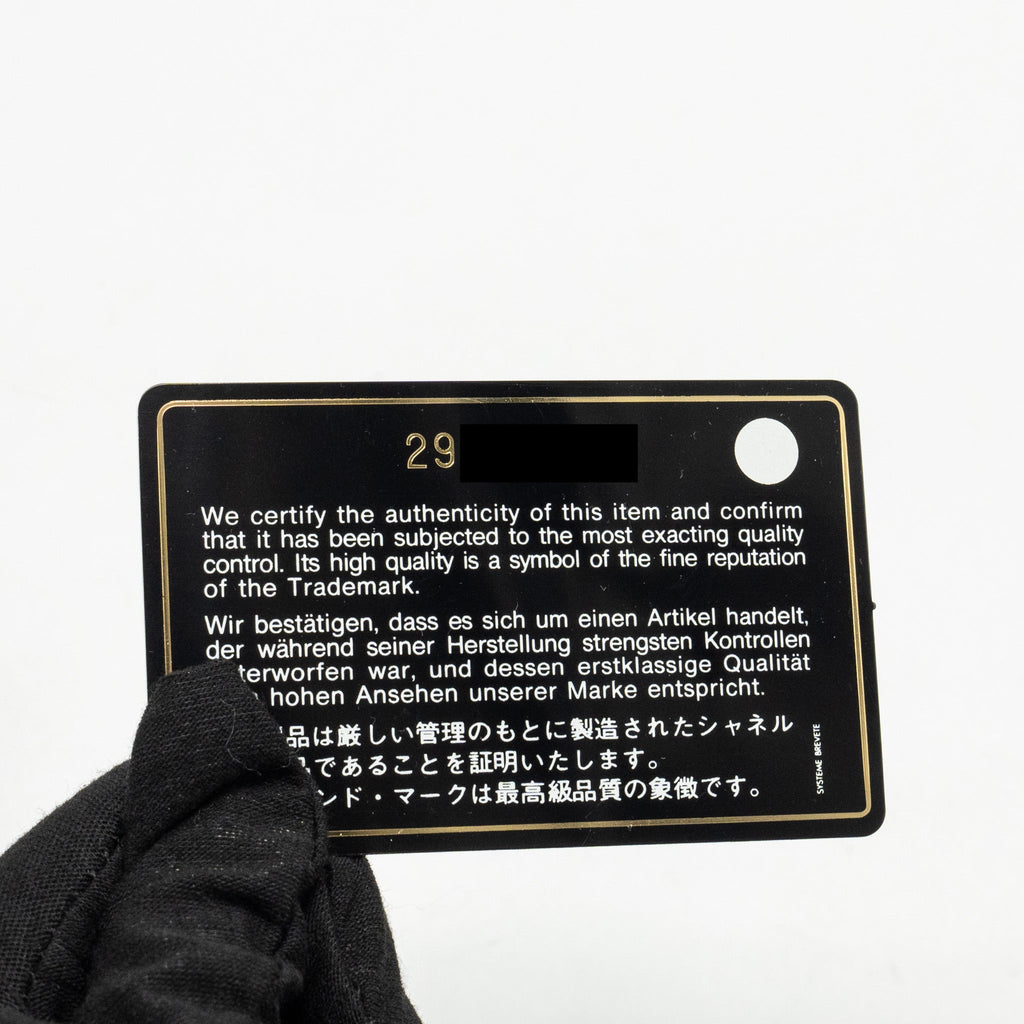 CHANEL Small Coco Handle Chevron Caviar Black L