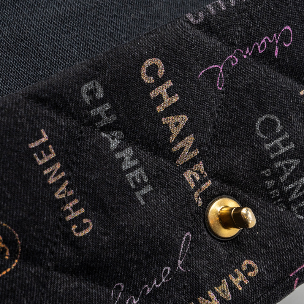 Chanel Black Denim Flap Bag Brushed  (Microchip)