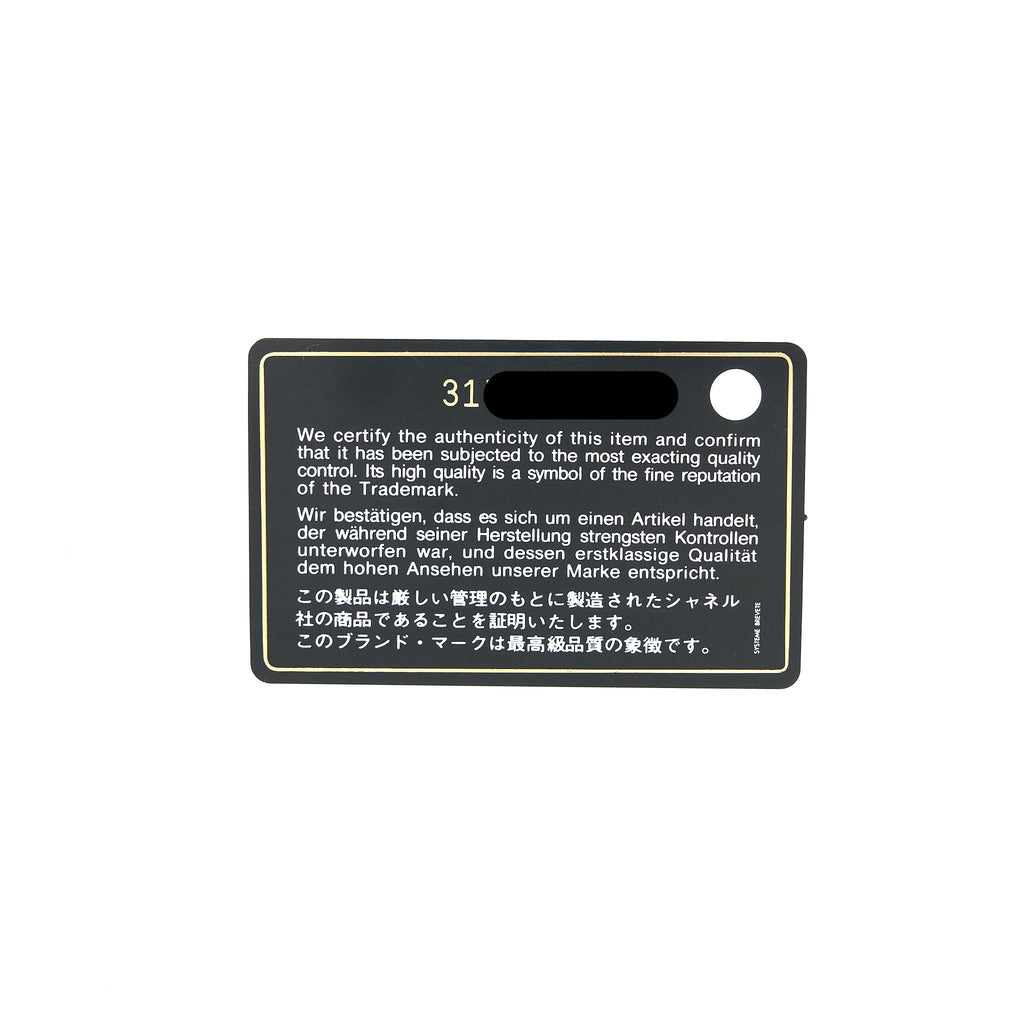 Chanel Reissue Compact Wallet Calfskin Black