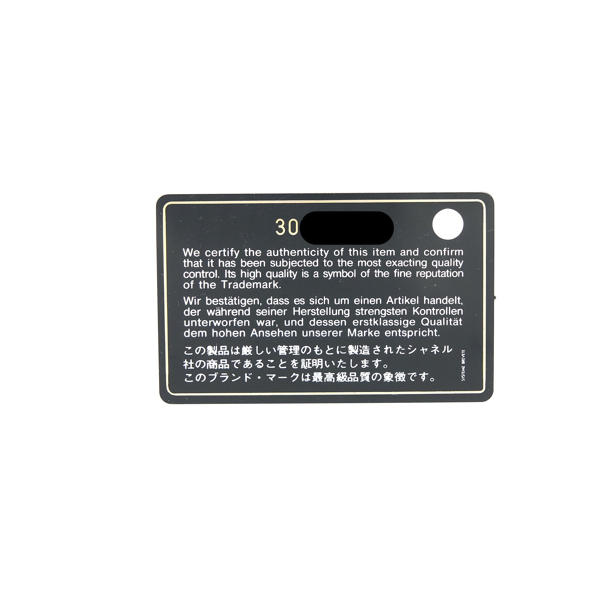 Chanel Boy Wallet on Chain Caviar Black