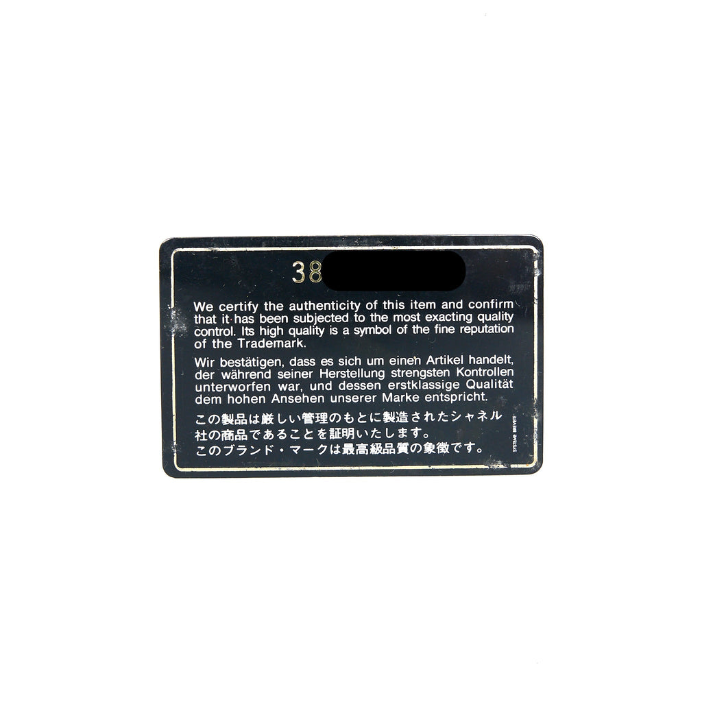 Chanel Vintage Vanity Case Caviar Black