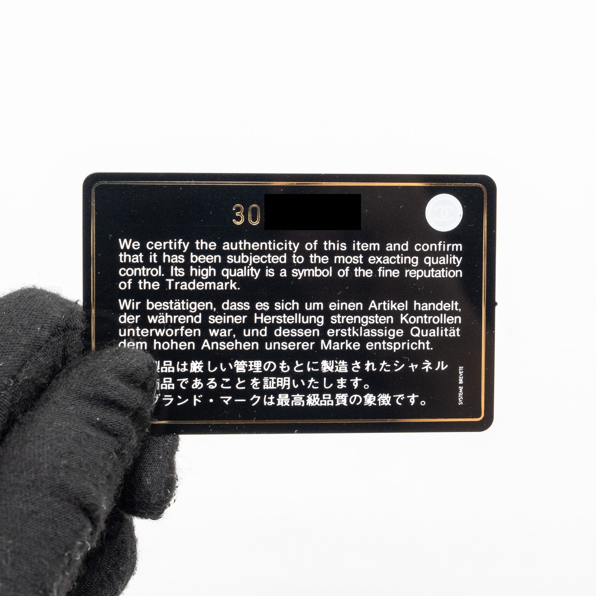 Chanel Pearl Crush Wallet On Chain Lambskin Black