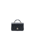 Chanel Top Handle Mini Rectangular Flap Bag Lambskin Black L (Microchip)