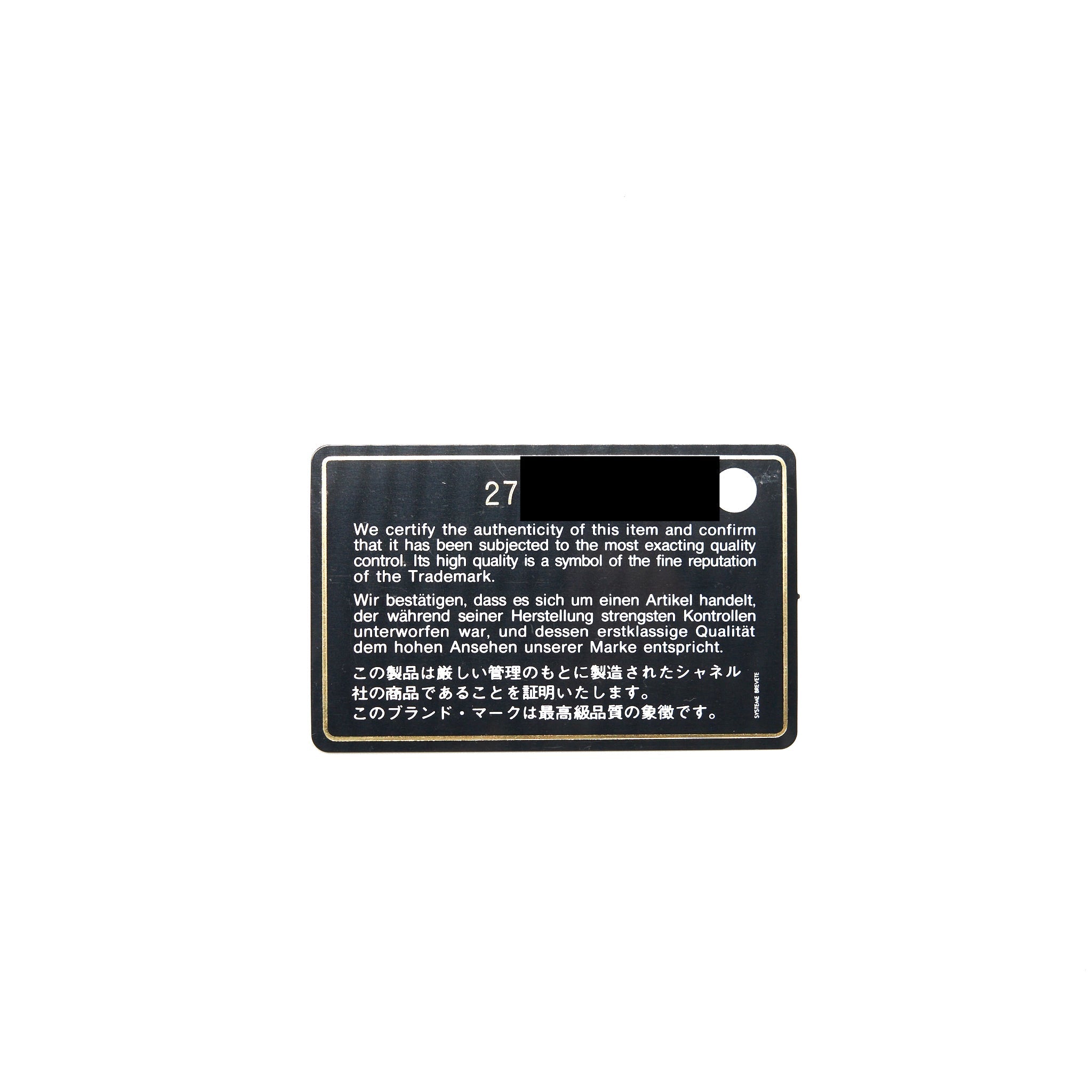 Chanel Small Boy Caviar Light Pink L