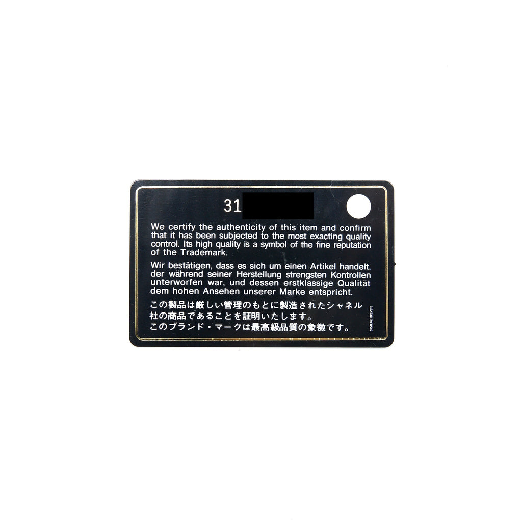 Chanel Mini Vanity Case Caviar Black L
