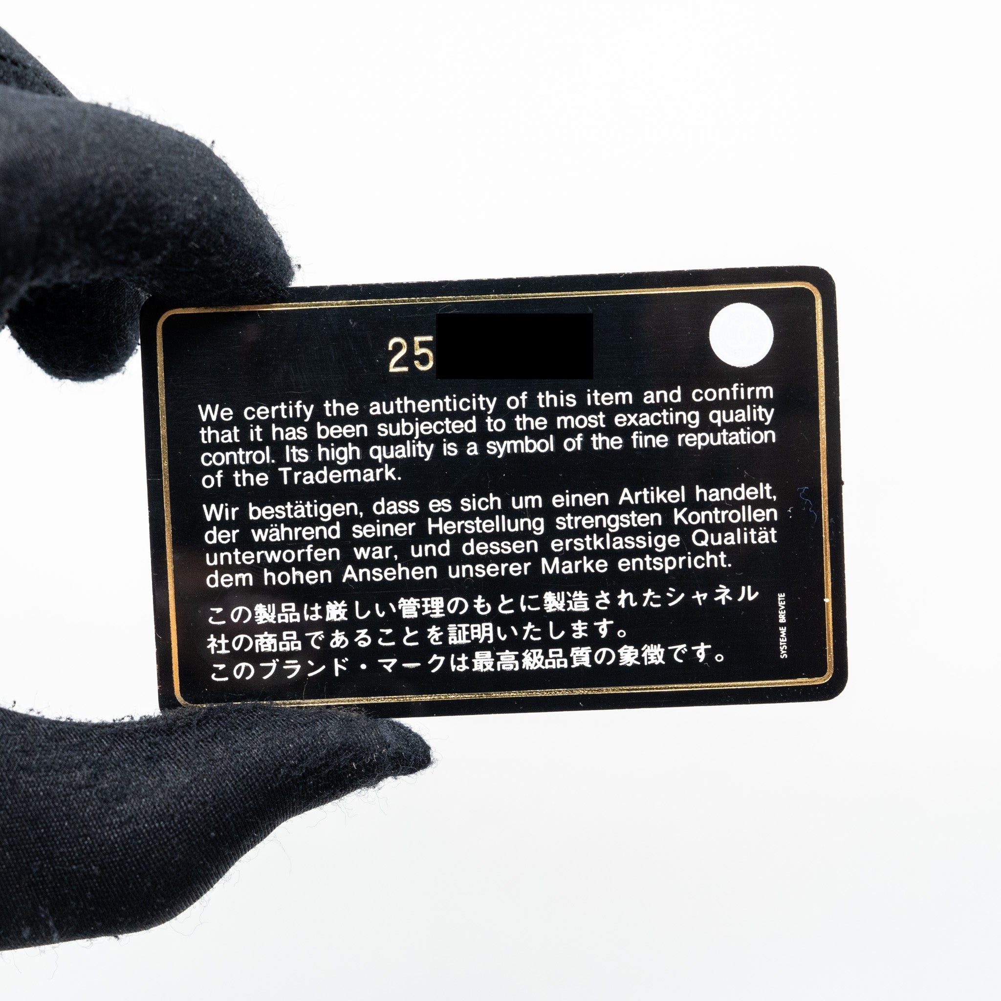 Chanel Long Wallet lambskin Black