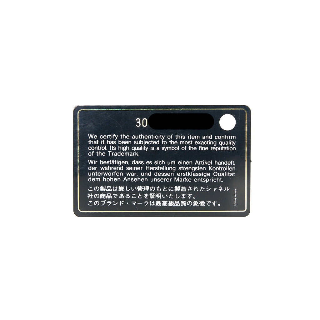 Chanel Boy Card Holder Caviar Purple L