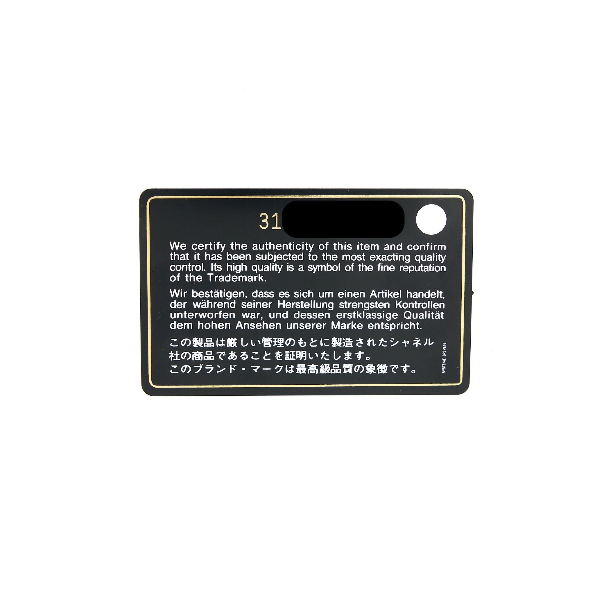 Chanel 19 Card Holder Lambskin Light Purple